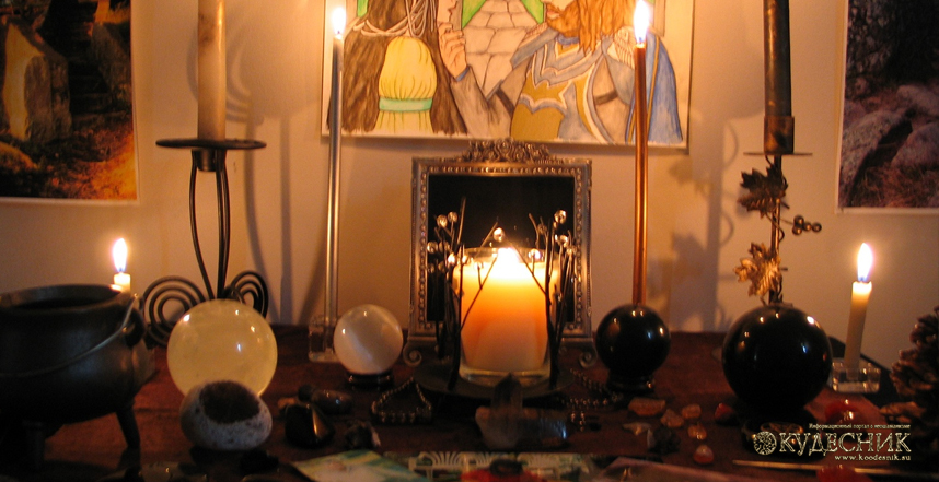 altar doma 1